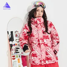 Женский лыжный костюм брюки для девочек сноуборд наборы ухода за кожей Спорт на открытом воздухе теплый ветрозащитный водонепроница