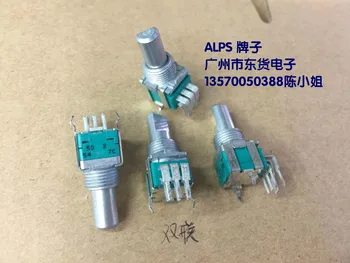 

5PCS/LOT Japanese production type RK09L precision potentiometer, double 5K axis long 15mm power amplifier potentiometer