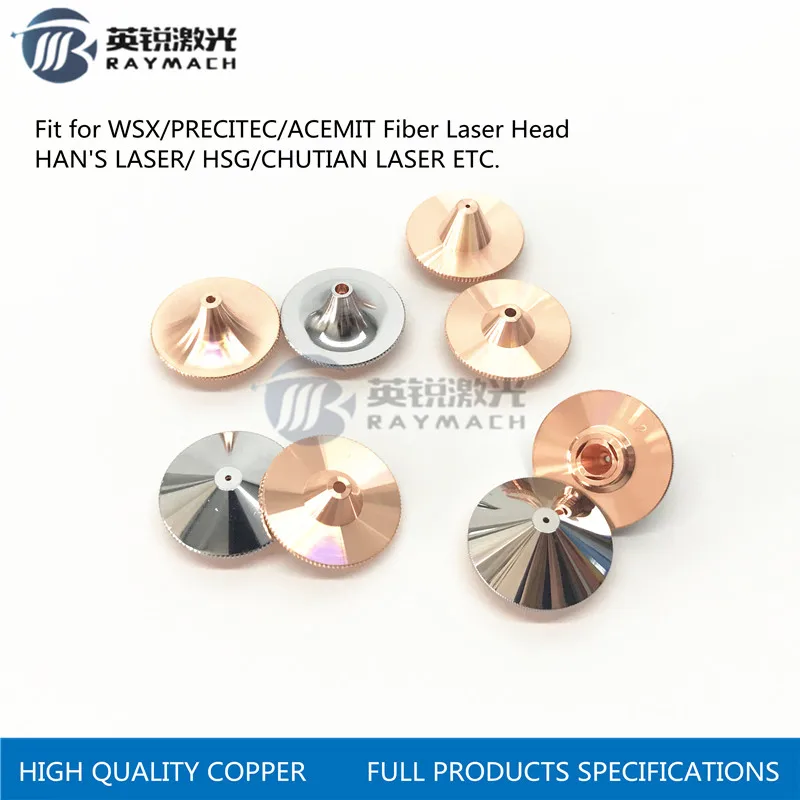 

fiber Laser Nozzle Double Layer consumable parts Laser Cutting Head protective windows WSX laser nozzle copper holder