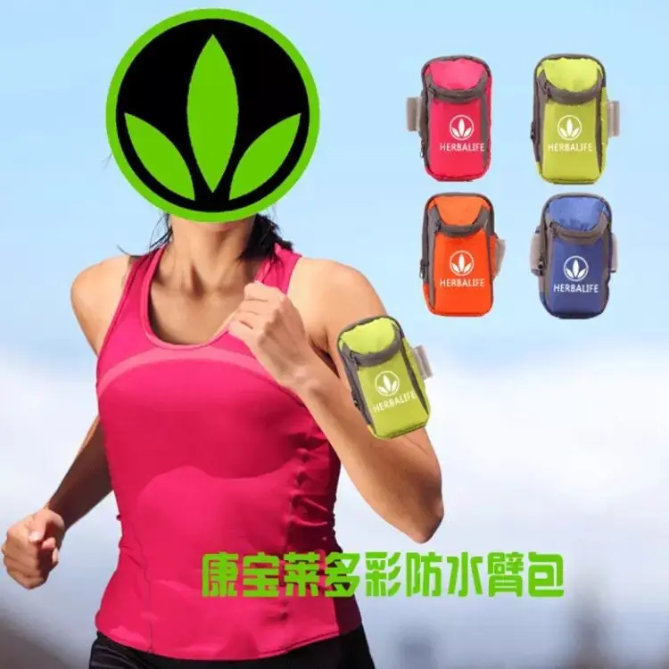QQ20190124180514