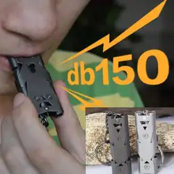 150db нержавеющая сталь свисток для выживания на природе спасательное Кемпинг пеший Туризм спасательный Путешествия инструмент Чирлидинг