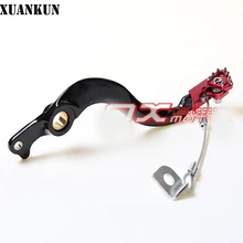 XUANKUN LD450 внедорожный мотоцикл модифицированный Алюминиевый сплав кованый тормозной рычаг рукоятка тормоза ЧПУ ножная Тормозная головка