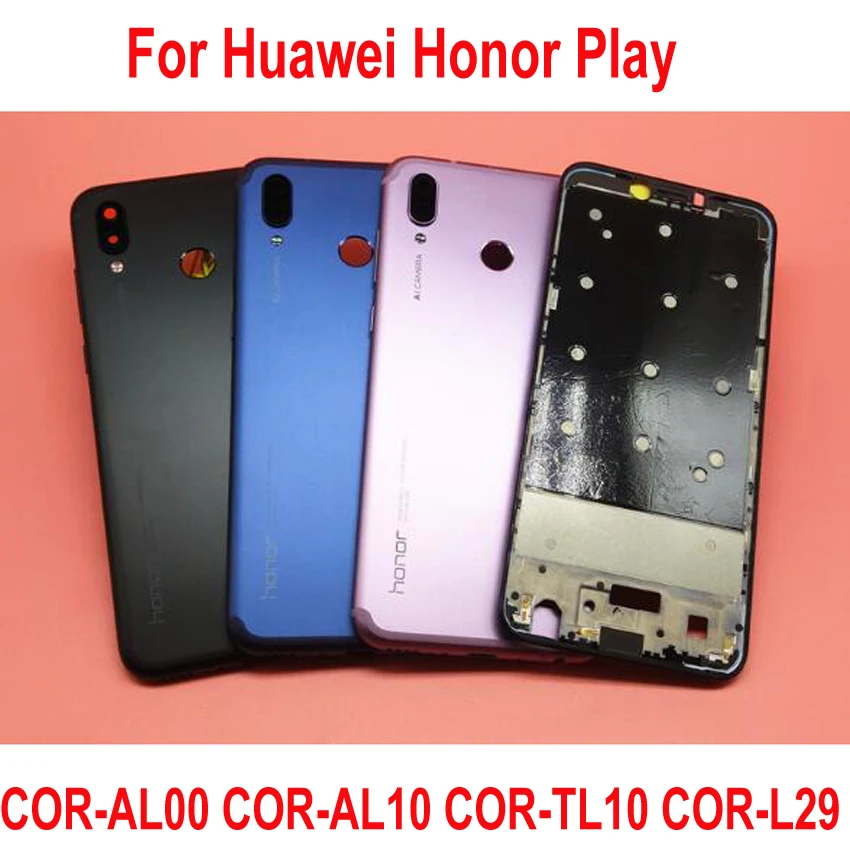 QQ20190403184233 