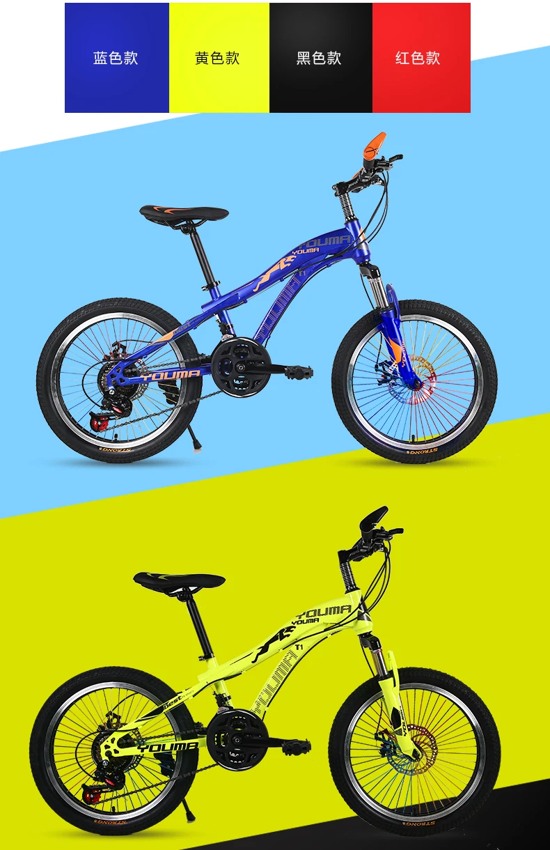 Top New Brand Mountain Bike Carbon Steel 21 Speed 20/24 inch Wheel Child Lady Student Bicycle Outdoor Sport Disc Brake BMX Bicicleta 8 Top New Brand Mountain Bike Carbon Steel 21 Speed 20/24 inch Wheel Child Lady Student Bicycle Outdoor Sport Disc Brake BMX Bicicleta 8