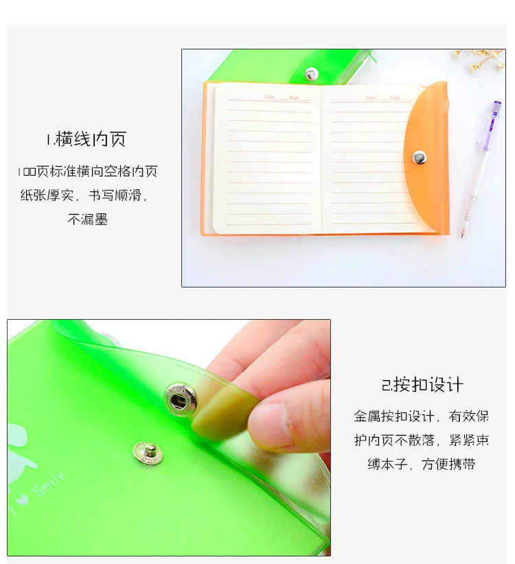 Южная Корея креативный Многофункциональный блокнот для студентов яркие цвета блокнот дневник с шариковой ручкой
