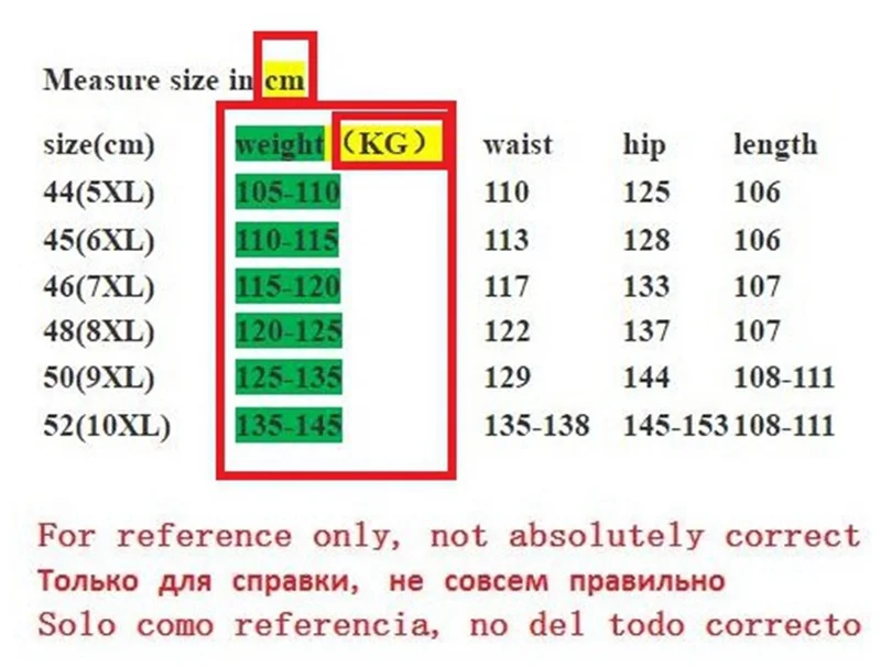 Мужские костюмные брюки 10XL с высокой талией однотонные повседневные хаки зимние осенние дешевые брюки прямые Большие размеры 8XL 9XL деловые 52