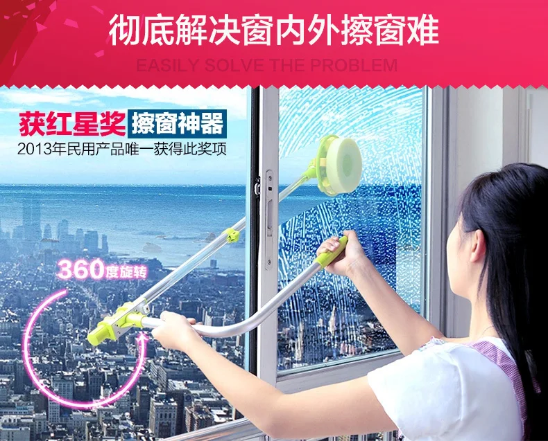 window cleaner brush window cleaning winbot cleaning robot hobot 168