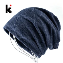 Шапка мужская унисекс балаклава бини осень и зима шапка бини головные уборы для мужчин и женщин добавить бархат Теплые повседневные