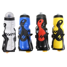 1 Super 650ML Portable Outdoor Sports Hiking Cycling Jug Water Bottle Cup + 1 Bike Bottle Holder for Bicycle Bicycle Accessories