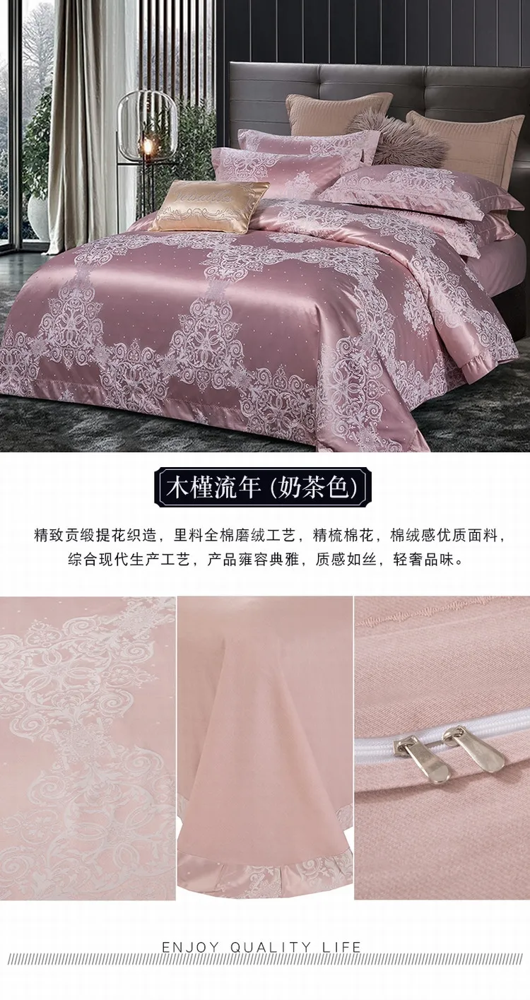 详情图(14)
