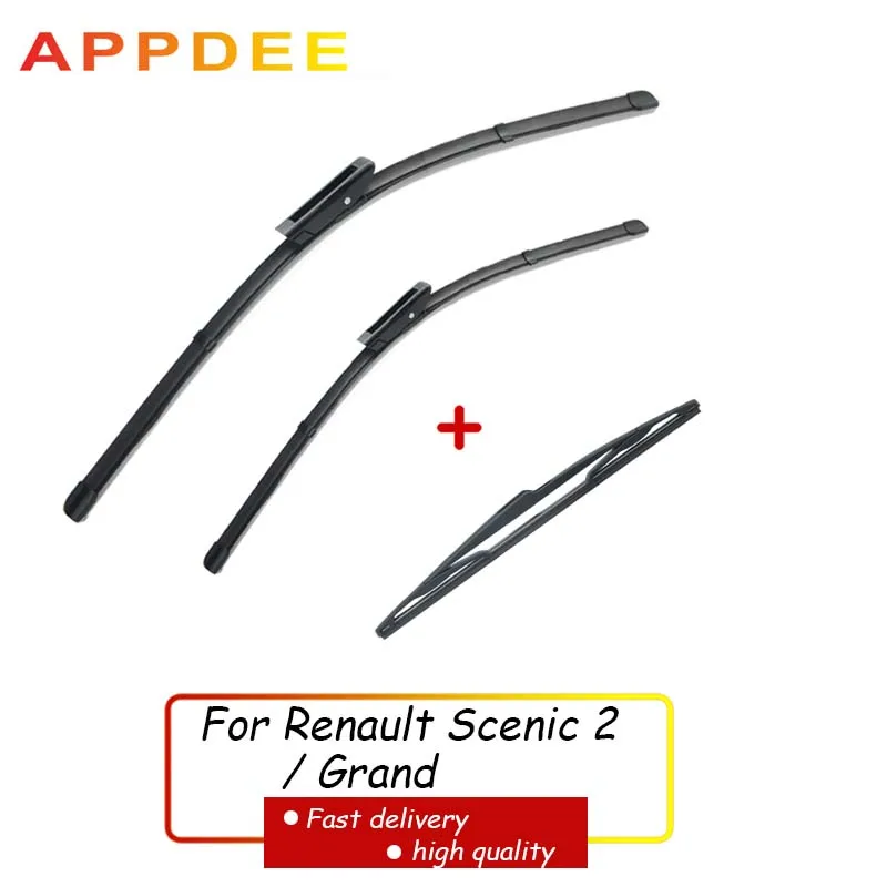 Щетки стеклоочистителя APPDEE для Renault Scenic 2 / Grand 2005-2009 26/22/10 дюймов | Автомобили и