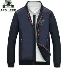 3 цвета осенняя одежда Лоскутные флисовые куртки вязанные рукава Военная Мужская куртка с воротником-стойкой плюс размер 3xl Повседневная Новинка