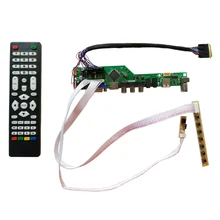 T. V56.031 универсальный HDMI USB AV VGA ATV PC lcd контроллер для 8,9 дюймов 1024x600 B089AW01 светодиодный LVDS мониторы комплект