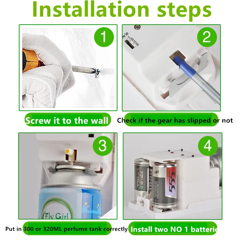 aerosol dispenser (11)