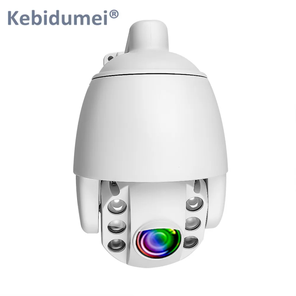 

MiNi Security IP Camera Outdoor Wireless PTZ 5X Optical Zoom Wifi Two Way Audio 1080P HD Surveillance Camera 2.5 Inch