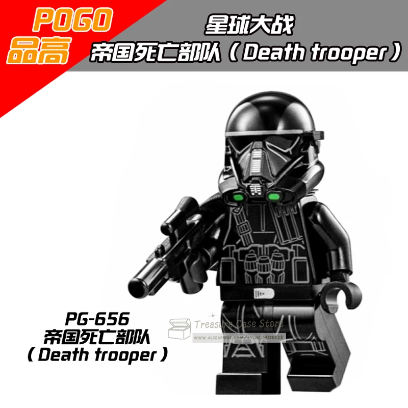 PG656 Death Trooper фигурка Звездные войны строительные игрушки блоки | Игрушки и хобби