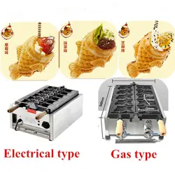 Газовое Отопление 5 шт. Мороженое открытый носок машина выпечки хлеба мороженое Taiyaki машина