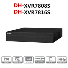 

Original DH 8/16 Channel Penta-brid 1080P 2U Digital Video Recorder With Logo XVR7808S/XVR7816S Free shipping