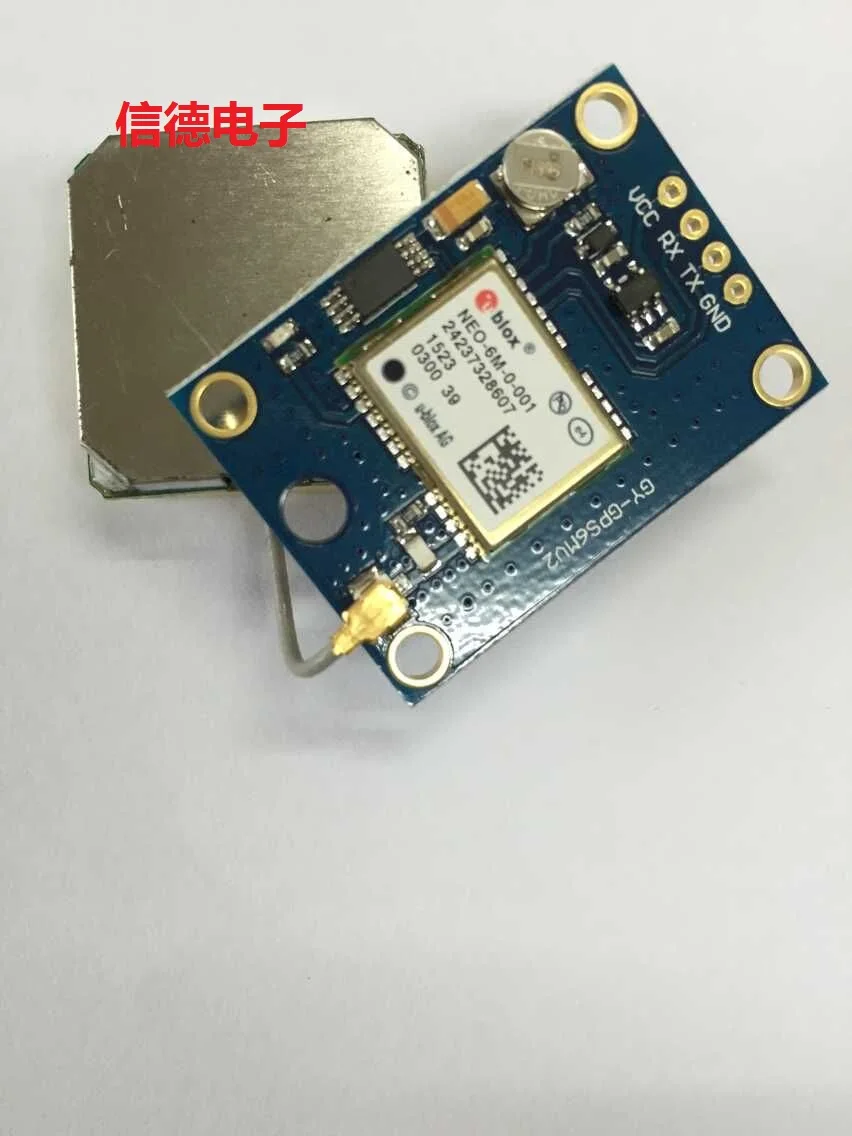 

GY-NEO6MV2 control GPS module