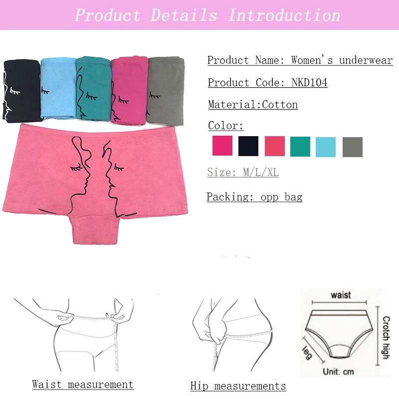 panties (2)