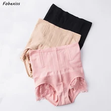 Бесшовный корсет для талии, кружевное однотонное утягивающее белье с высокой талией, тонкое дышащее женское нижнее белье, летнее сексуальное женское белье