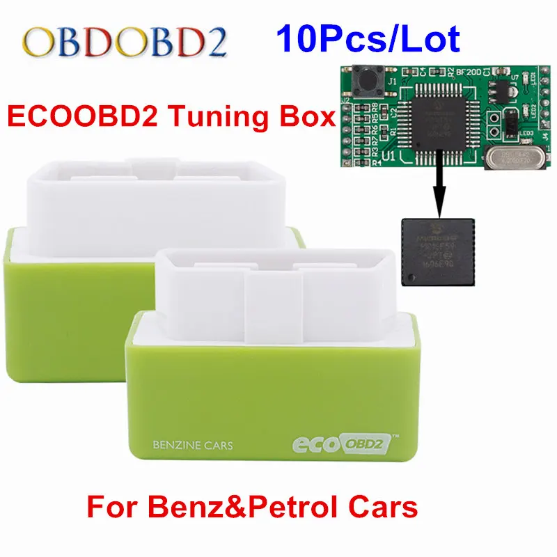 10 шт./лот NitroOBD2 EcoOBD2 ECU чип-тюнинговая коробка 15% экономия топлива экономия Nitro OBD2 Eco OBD2 для бензиновых дизельных автомобилей большая мощность
