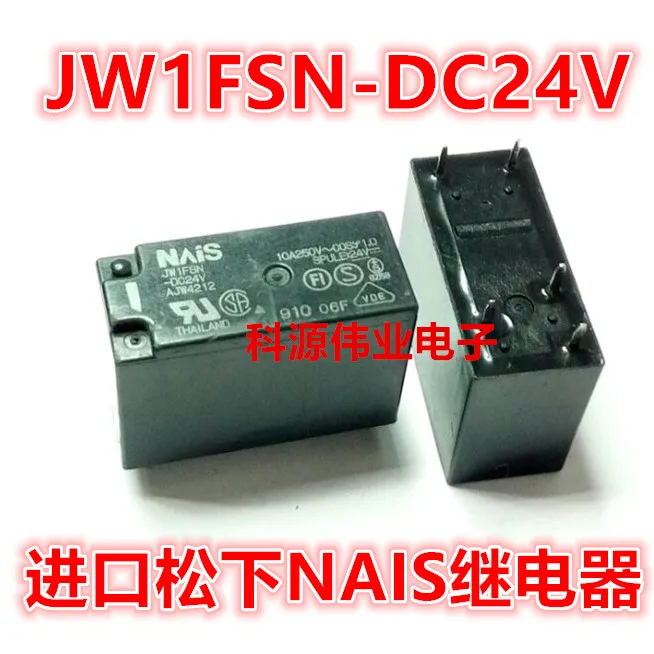 Реле JW1FSN-DC24V AJW4212 10A/250VAC 24VDC 24V |