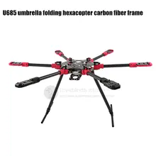 DIY FPV воздушные дроны U685 зонтик складной гексакоптер карбоновая рама с посадочным редуктором Монтажная пластина для карданного колеса 685