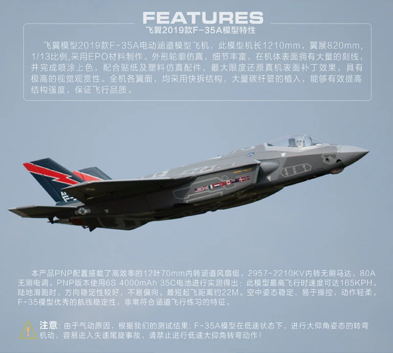 F353