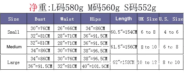 6188#&mdash;&mdash;尺码表