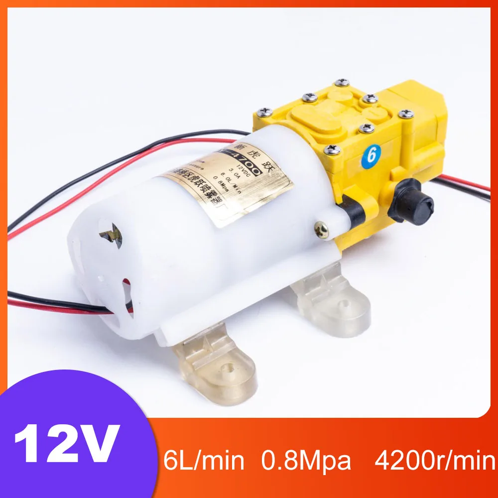 Мембранный насос 3A для небольших жидкостей высокого давления самовсасывающий насос для разливочной машины DC 12 В 6л/мин 0.8мпа 4200об/мин