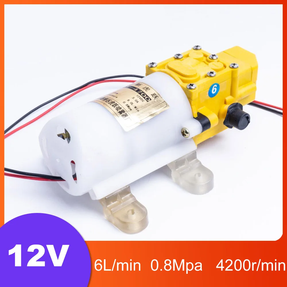

3A diaphragm pump for small liquid high pressure self-priming pump for liquid filling machine DC 12V 6L / Min 0.8Mpa 4200r / min