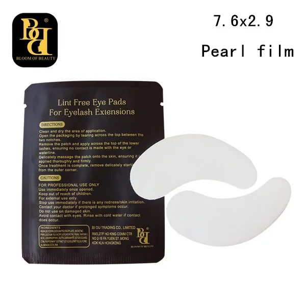 

2017 new BB brand pearl film 7.6X2.9 ultra thin lint free eye patch under eye patch for eyelash extensions 200pairs/lot