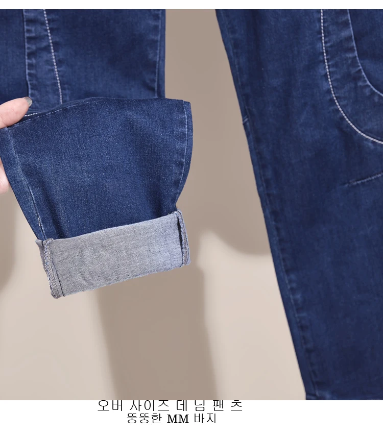 Лодыжки Длина Свободные штаны-шаровары женские прямые джинсы женские стрейч джинсы женские эластичные Высокая талия Узелок соединений