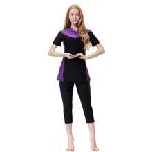 Новинка года; сезон лето; Мусульманский купальник с короткими рукавами; Буркини; мусульманская одежда