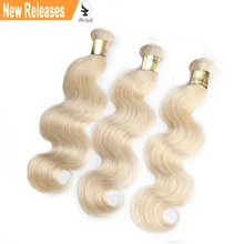 Alibd девственные волосы плетение пучки#613 блонд волнистые человеческие волосы ткет бразильские волосы пучки 3 шт в партии