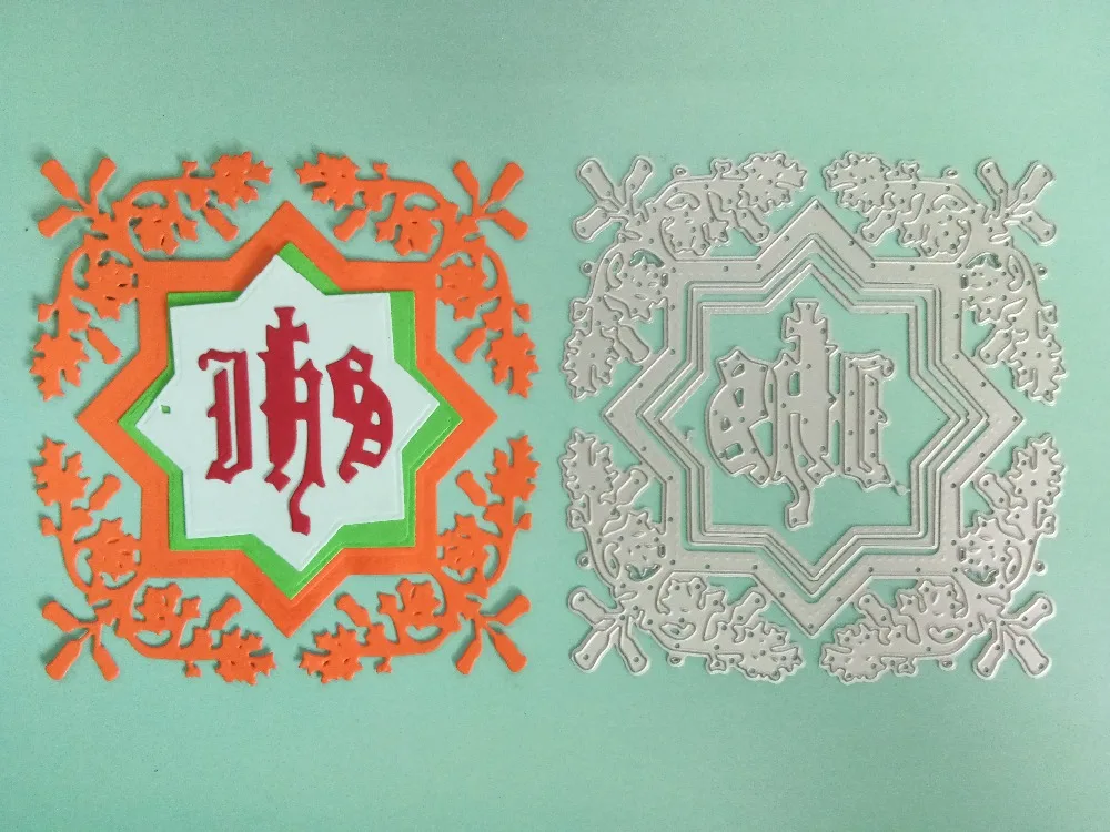 

Ufurty IHS Star Square Metal Cutting Dies New 2019 Stencil for DIY Scrapbooking Paper Card making Decor Craft Embossing Dies