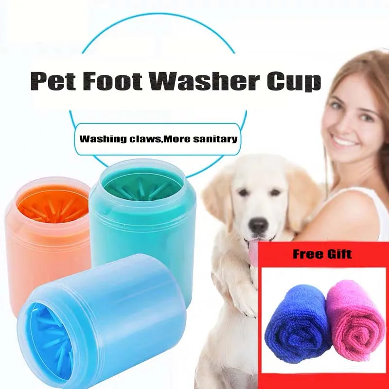 New Pet Dog Paw Washer Cup Quickly Clean Paws Muddy Feet Dog Foot Wash