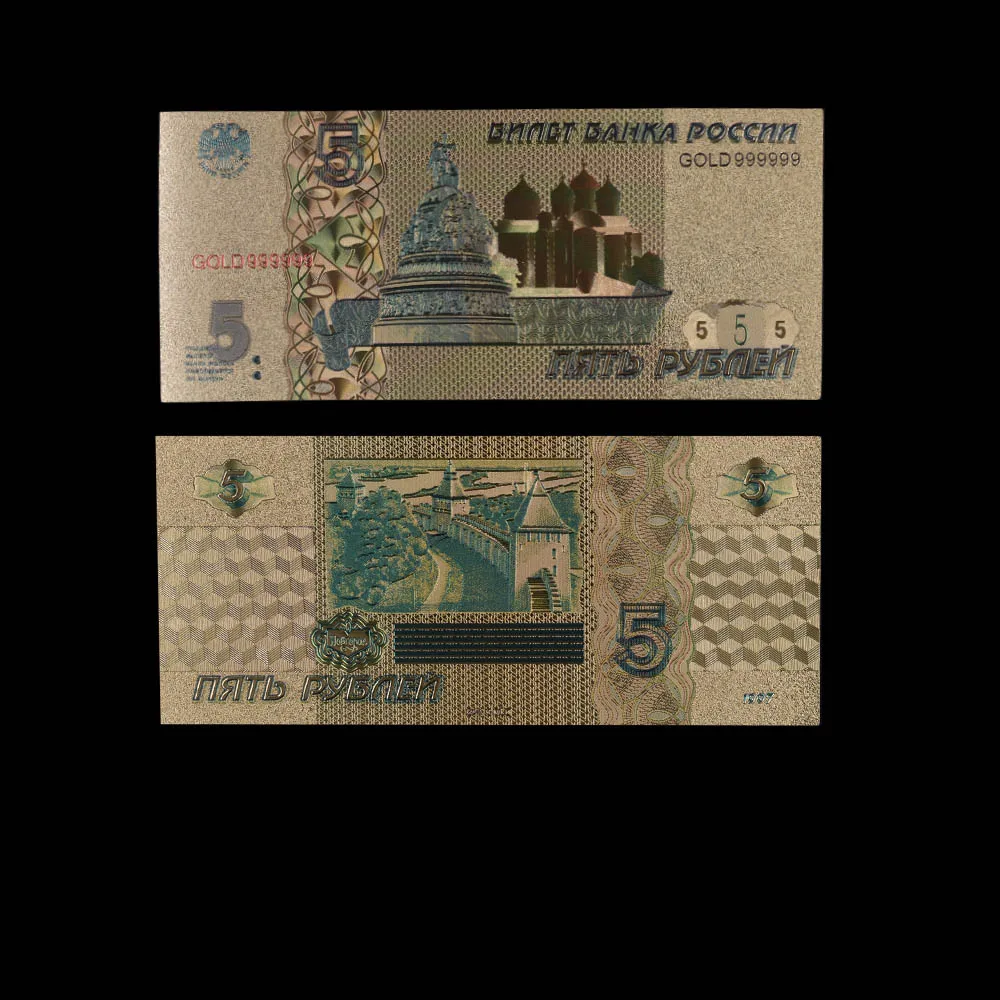 

Colored Russia Gold Banknote New 5 Ruble Gold Plated Bill Banknote In 24k Gold Foil Commemorative Gold Banknotes Collection