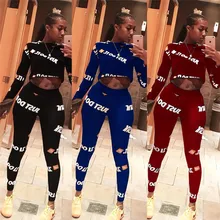 Letter Printed Sexy 2 Piece Set Autumn Long Sleeve Crop Top And Skinny Full Length Pants Women Black Casual Outfits GRNSHTS