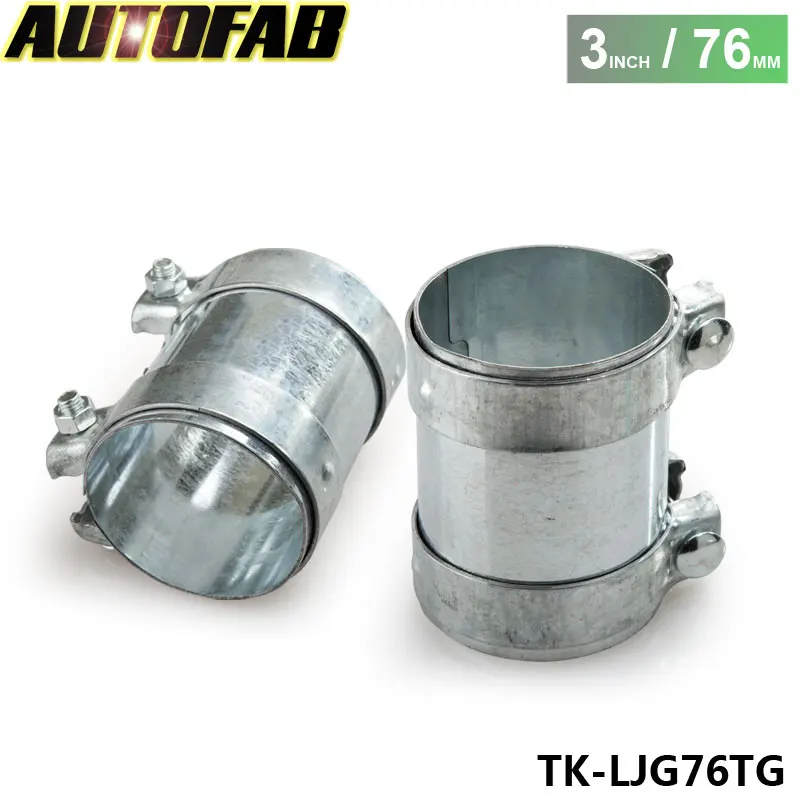 AUTOFAB - 76mm O.D 3" Inch Exhaust Connector Coupler Sleeve Adapter Pipe Tube Joiner AF-LJG76TG