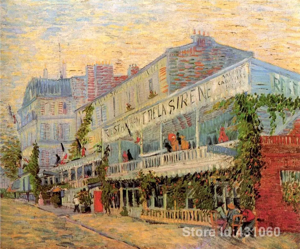 The Bedroom Van Gogh Painting || VesmaEducation.com The Bedroom Van Gogh Painting || VesmaEducation.com