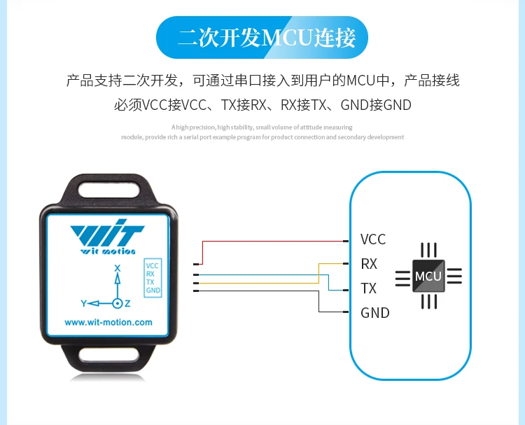 Bluetooth датчик угла ускорения Non-MPU9250 гироскоп беспроводной отношение измерения магнитного поля BWT901CL