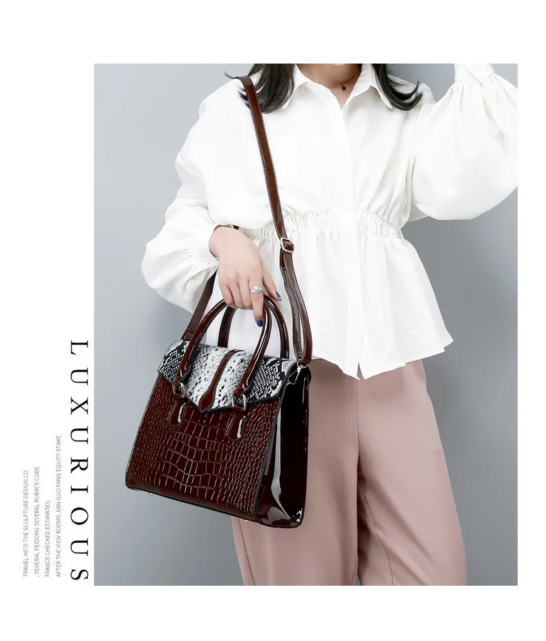 Женская Блестящая кожаная сумка Новая высококачественная дизайнерская Модная элегантная сумка большая Вместительная женская сумка на молнии сумка через плечо