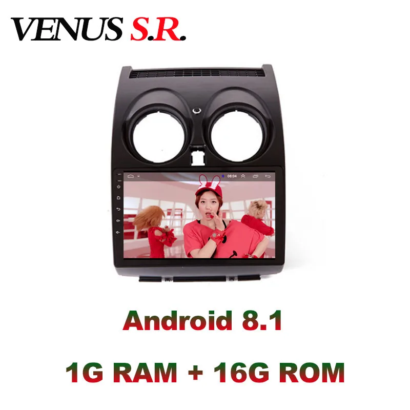 Sale VenusSR Android 8.1 2.5D car dvd For Nissan Qashqa Radio 2007-2015 multimedia  GPS Radio stereo gps navigation 4