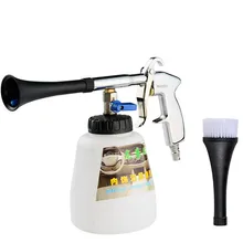 Горячая Новинка Портативный tornado пенопласт пистолет Z-010 Z-020 чистящий пистолет экономичный tornador пена для чистки оружия портативные Дешевые инструменты для экономии денег