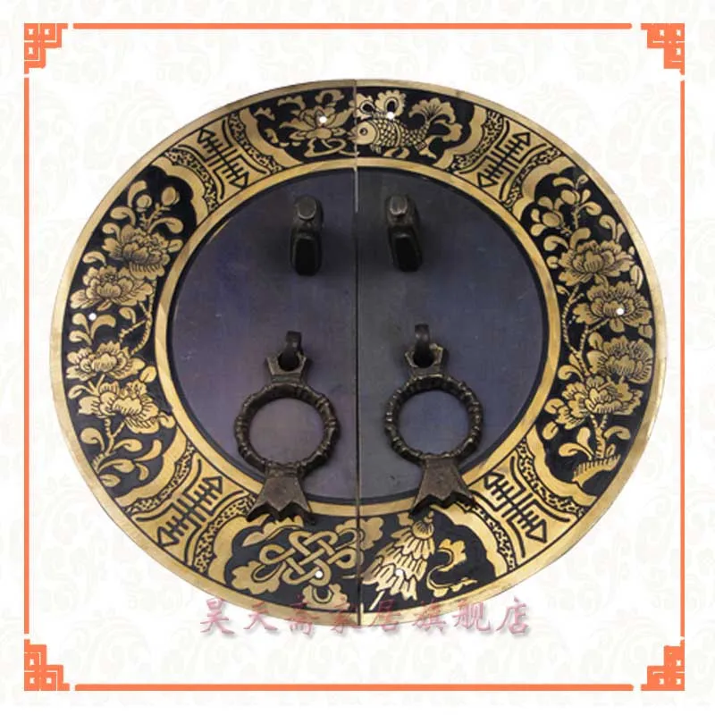 

[Haotian vegetarian] Chinese antique Ming and Qing furniture copper fittings copper door copper handle 18CM black