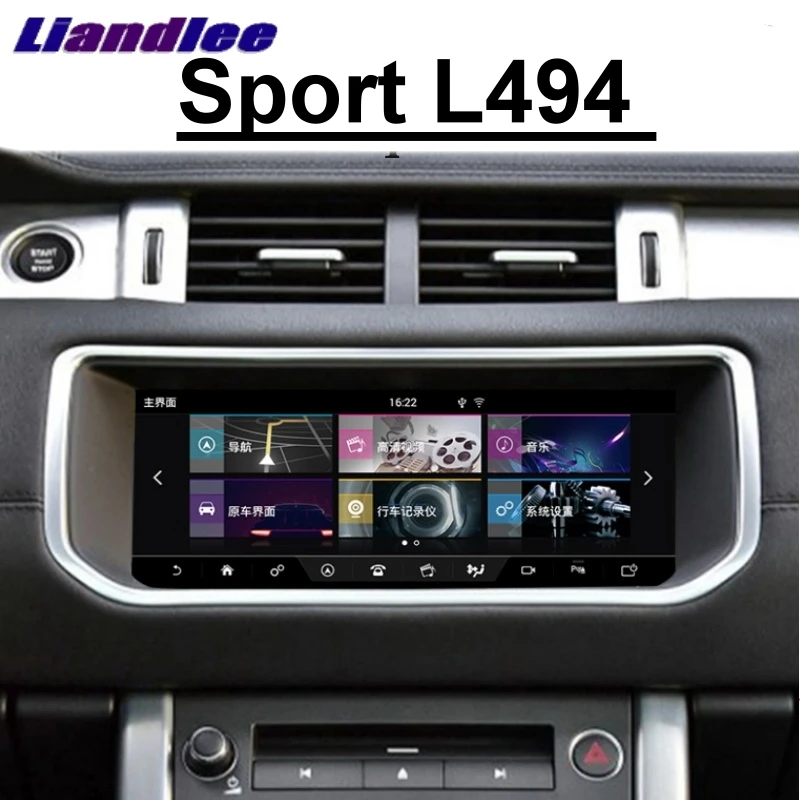 Для Land Rover для Range Rover Sport L494 2013~ автомобильный мультимедийный плеер Liandlee NAVI CarPlay Радио экран gps навигация