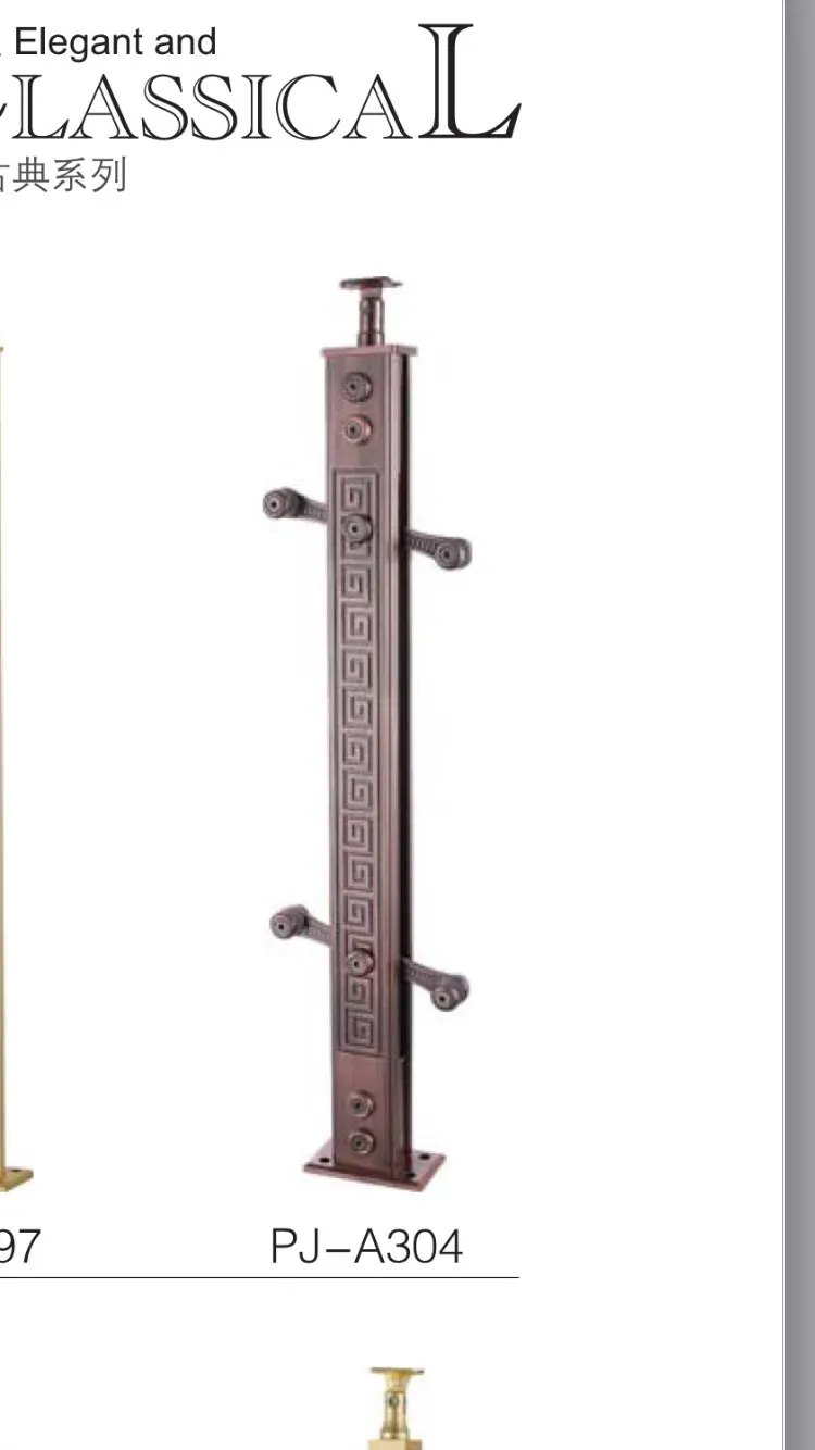 freeshipping 1500mm and 1000mm height SJC4030 CustomizeAL-MG ALLOY stair armrest fence | Обустройство дома