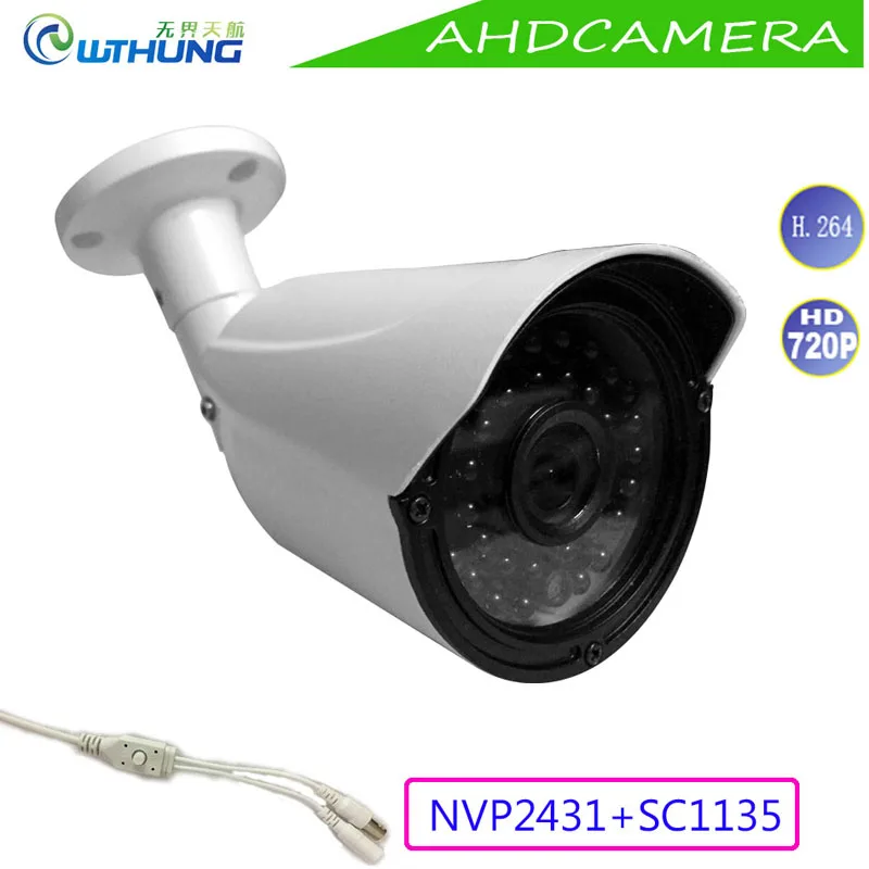 

1MP 720P AHD outdoor waterproof Bullet Camera 1/3'' CMOS Sensor OSD Motion Cam IR Night Vision for security cctv montior cameras